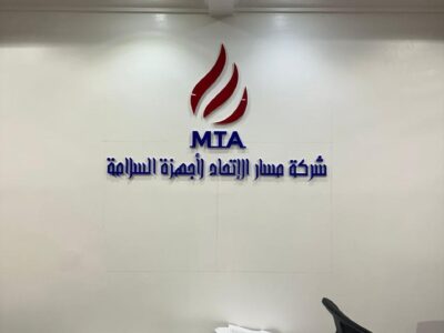 WhatsApp Image 2024-11-25 at 1.12.13 AM (1)