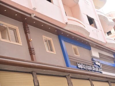 WhatsApp Image 2024-11-25 at 1.13.21 AM