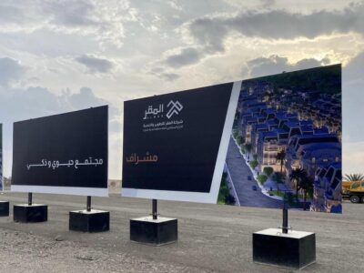 WhatsApp Image 2024-11-25 at 1.15.03 AM