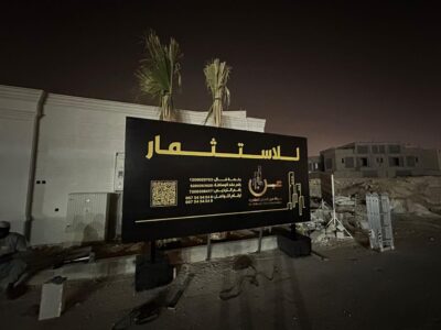 WhatsApp Image 2024-11-25 at 1.15.07 AM