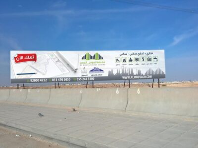 WhatsApp Image 2024-11-25 at 1.15.09 AM