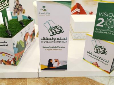 WhatsApp Image 2024-11-25 at 1.18.44 AM