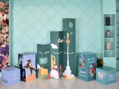 WhatsApp Image 2024-11-25 at 1.18.45 AM